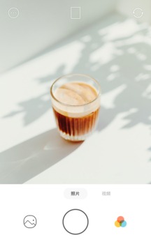 Foodie截圖