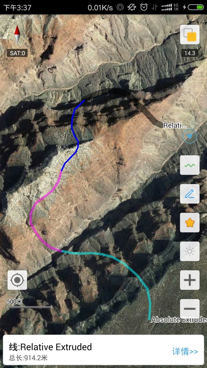 步行者坐標(biāo)導(dǎo)航截圖預(yù)覽