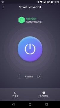 叢云截圖
