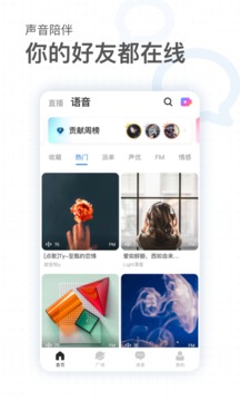 小星球截圖