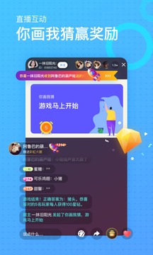 小星球截圖