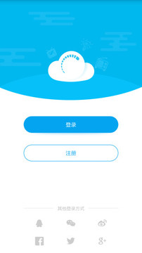 叢云截圖