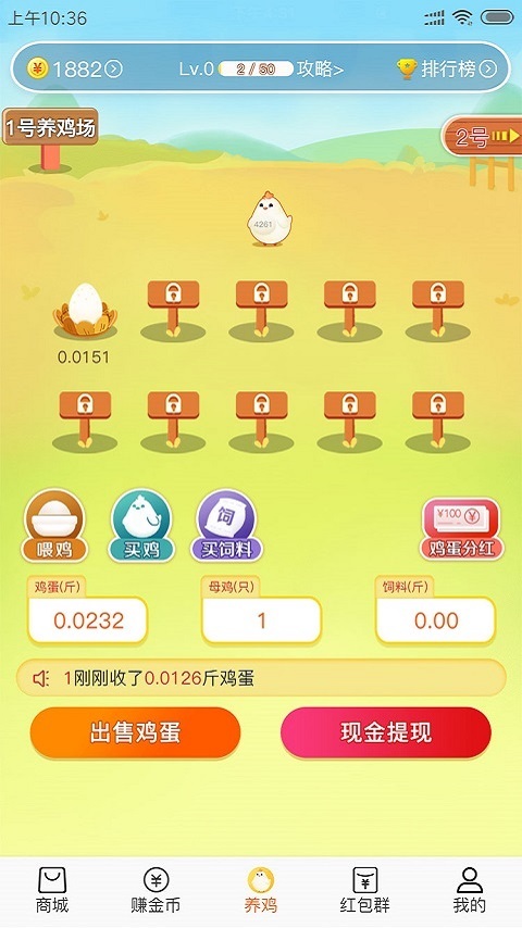 威尼斯2299最新版下载