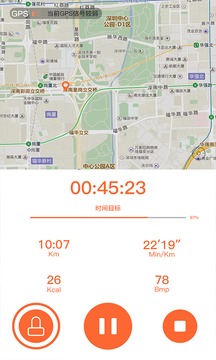 VeryFitPro截圖