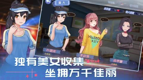 TapTap截圖預(yù)覽