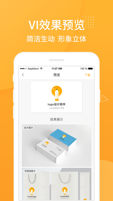 106_0d27fc69eee334f746794c5d2d6cd8b2.jpeg