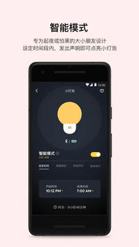PUPUPULA截圖