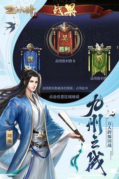 三十六计官方旗舰店 109_f630ac498e395ae8e2cd5233ea495806_234x360.jpg