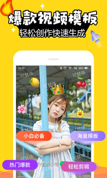 動態(tài)壁紙截圖