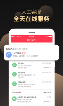 省鴨截圖