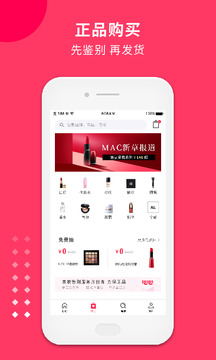 心心截圖