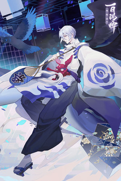 陰陽師：百聞牌截圖