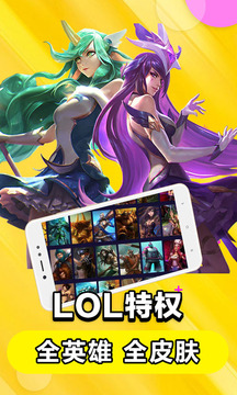 云電腦截圖