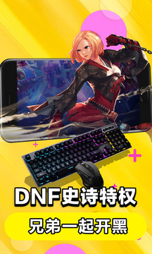 云電腦截圖
