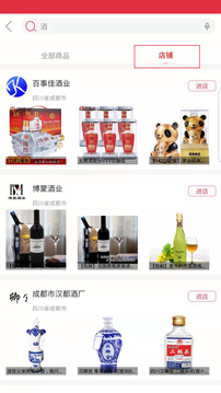 易快截圖