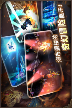 萬象物語截圖