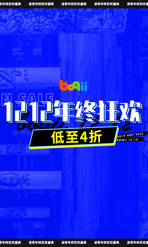 波奇寵物截圖預(yù)覽