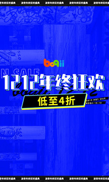 波奇寵物截圖