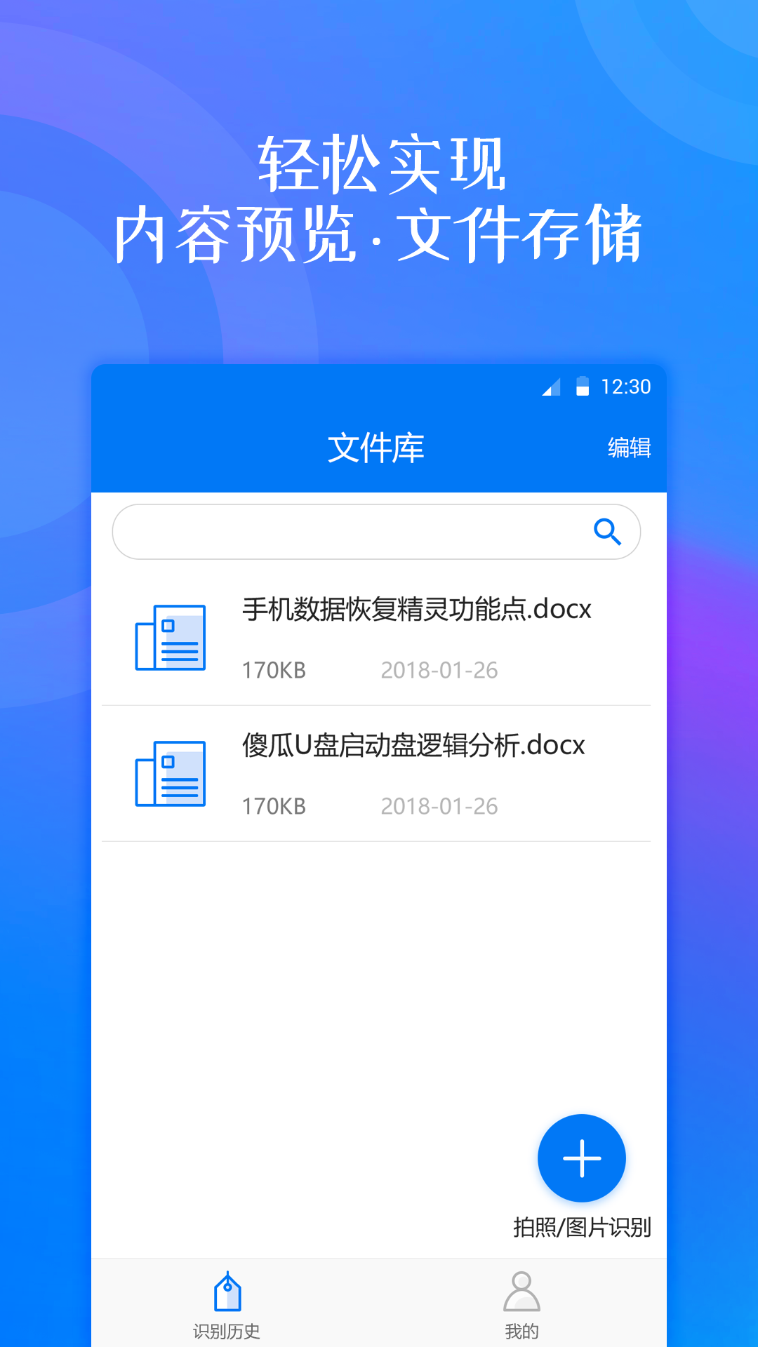 110_b8aa83b88382484590971e47a82147a5.png