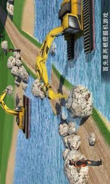 水陸兩用挖掘機模擬器 Heavy Excavator 3D截图