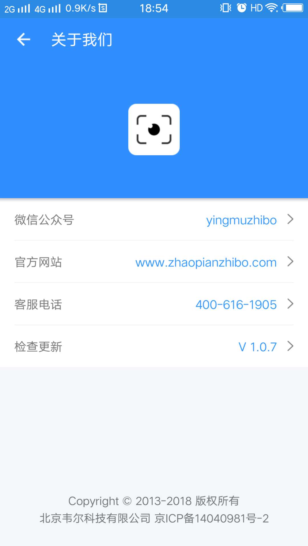 映目截圖預(yù)覽