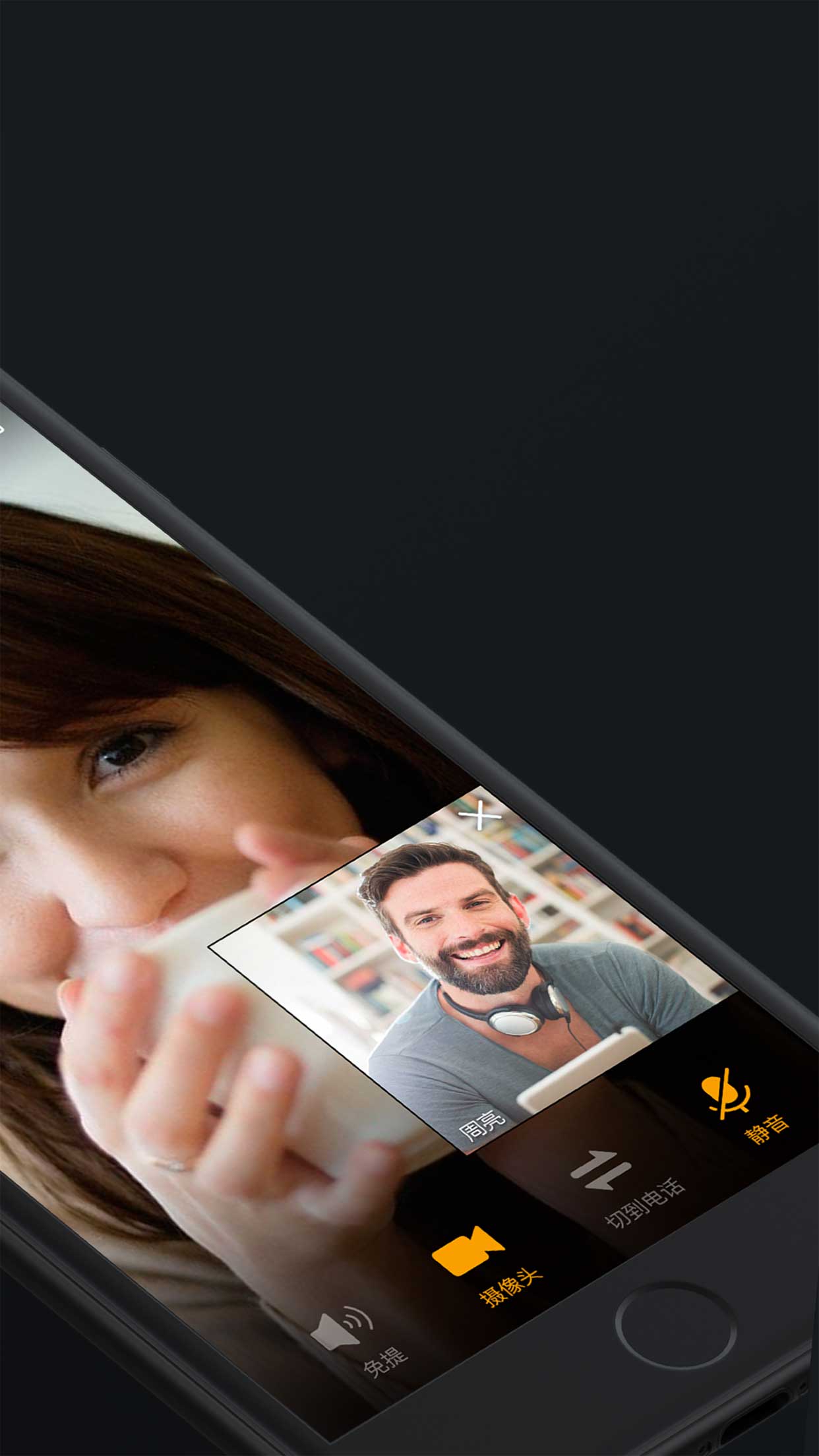 全時(shí)云會(huì)議截圖預(yù)覽