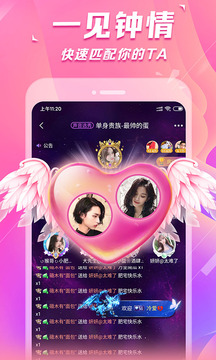 求帶處CP截圖