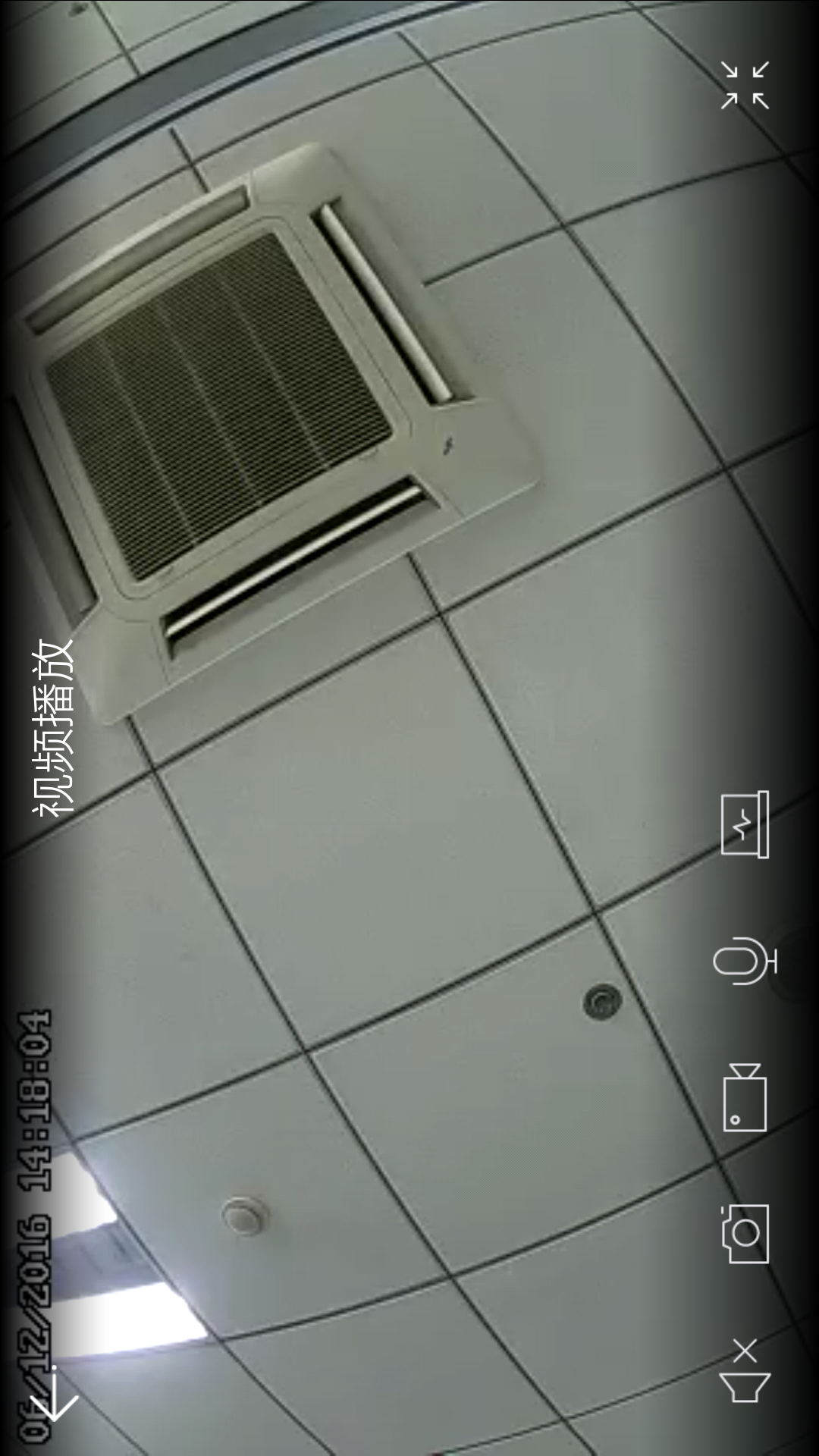 云視通截圖預(yù)覽