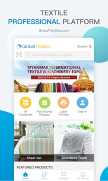 Globaltextiles.com截圖