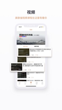 智堡截圖