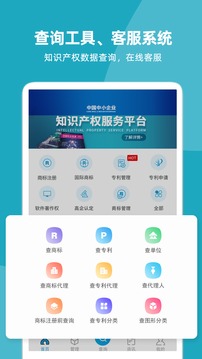 云葫蘆截圖