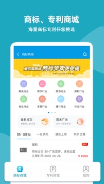 云葫蘆截圖