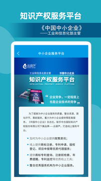 云葫蘆截圖