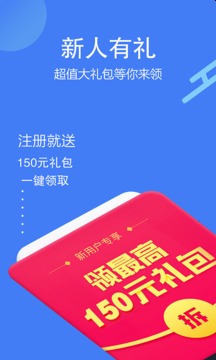 今日招標(biāo)網(wǎng)截圖