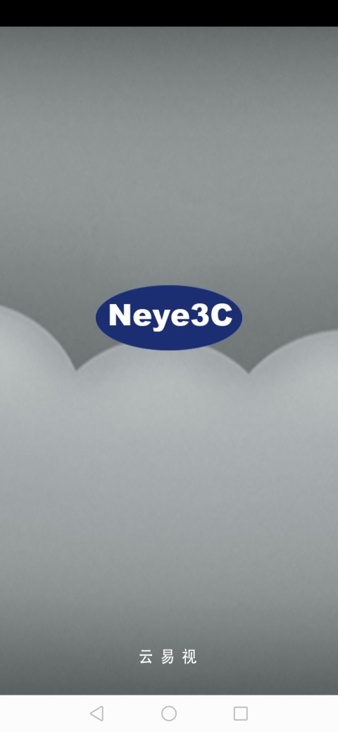 Neye3Cv3.9.2截图1