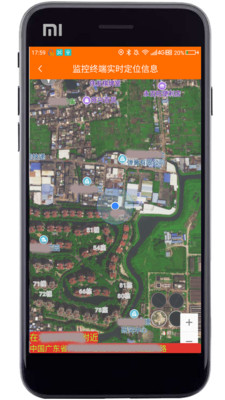 專業(yè)手機(jī)視頻監(jiān)控截圖預(yù)覽