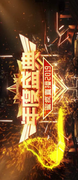 蜜瘋直播截圖