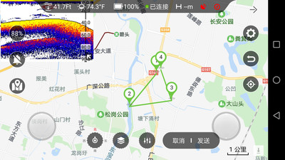 探鱼者v1.8.6_20191216截图3