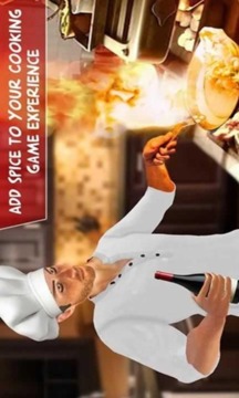 虚拟厨师烹饪游戏3D：超级厨师厨房截图