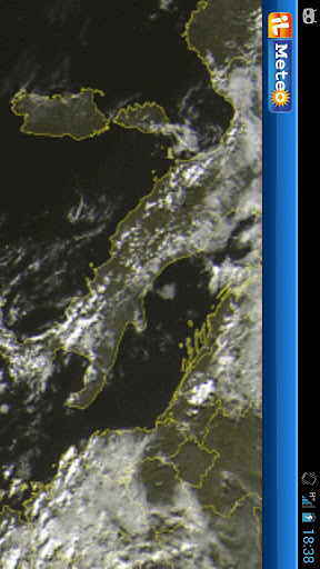 ilMeteo天气截图2