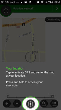 ViewRanger GPS 导航仪 – 路线和地图截图