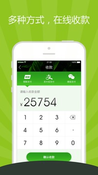 精靈之泉截圖