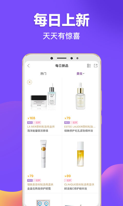 必要截圖預(yù)覽