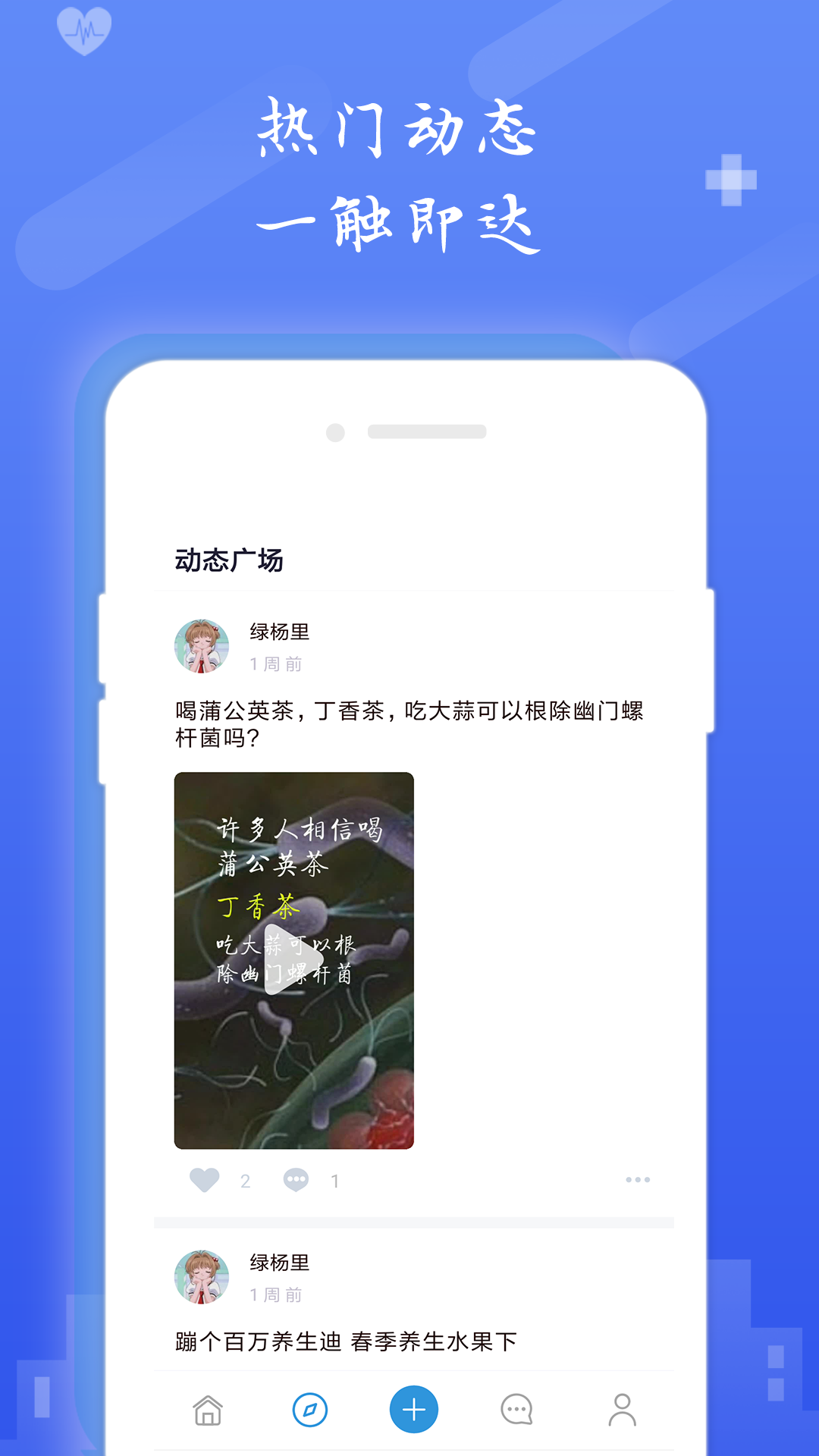 110_ef21e2ddf279181bbc7ab6bcb9c32363.png