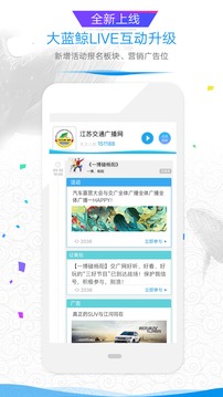 微啵截圖