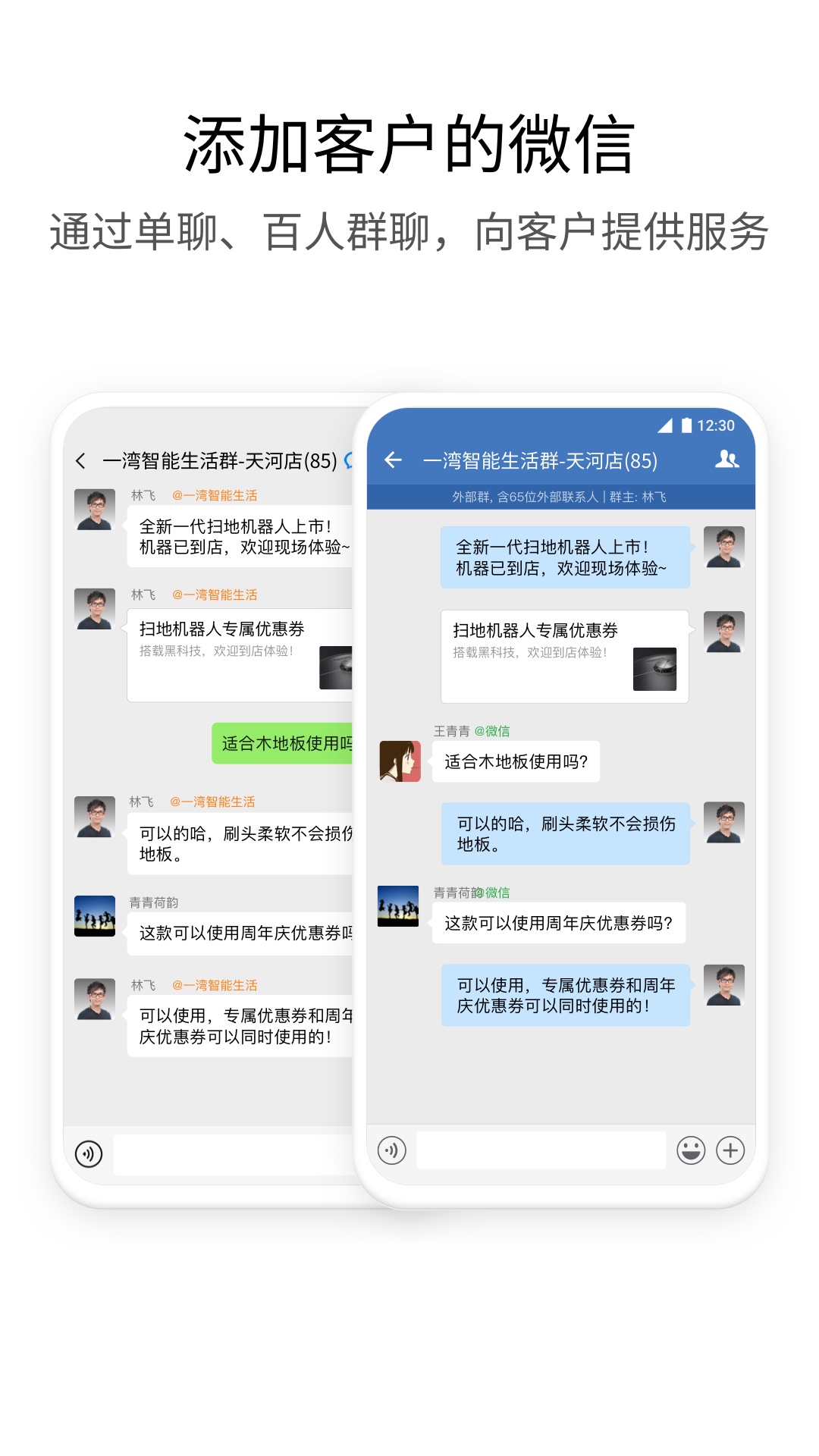 卡通头像_微信小程序大全_微导航_we123.com