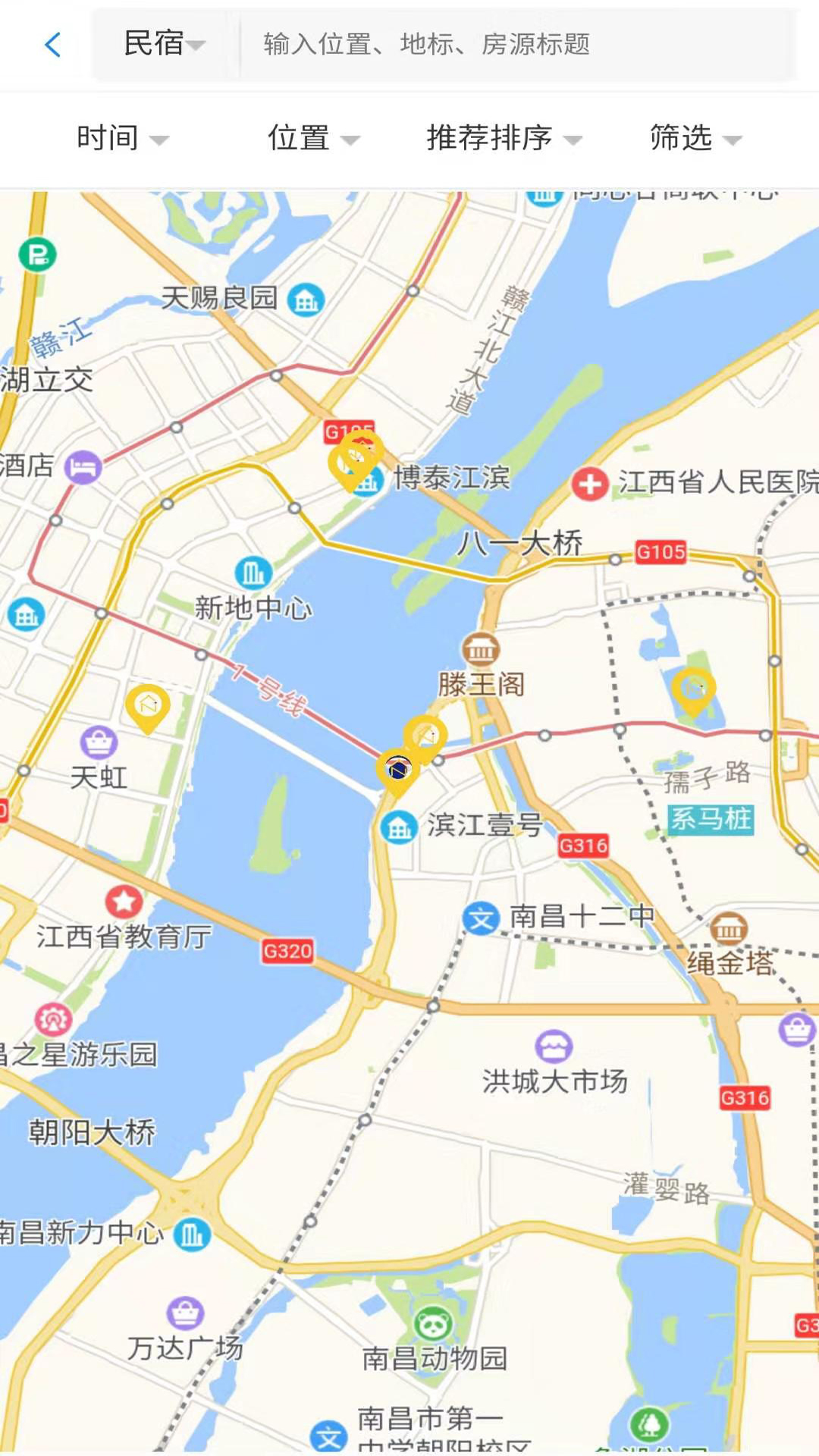 自家住宿截图4