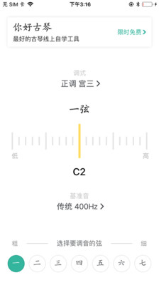 333体育平台app