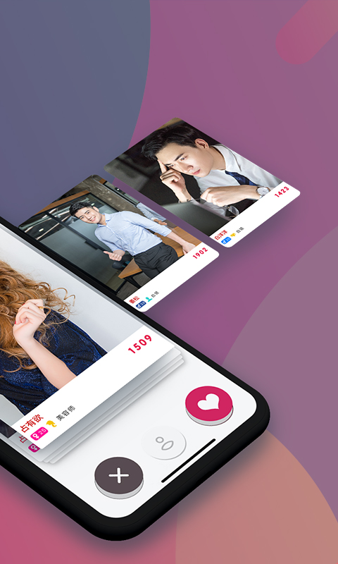 領(lǐng)地截圖預(yù)覽