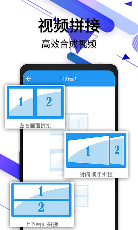 視頻去水印截圖預(yù)覽